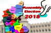 Karnataka Assembly Election: do vote and vote intelligently, a Sacred Duty